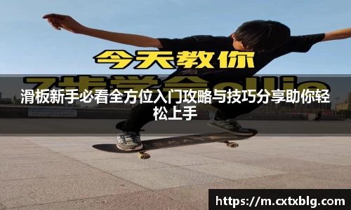 星空·综合体育
