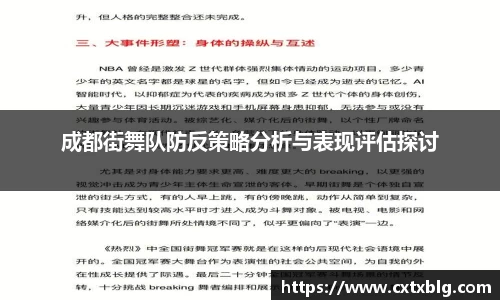 xk星空官方网站