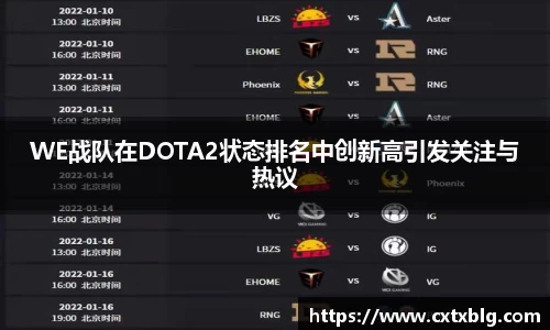 xk星空官方网站