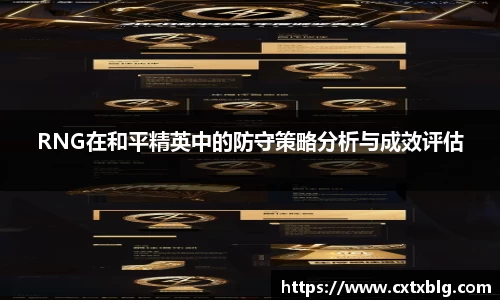 xk体育