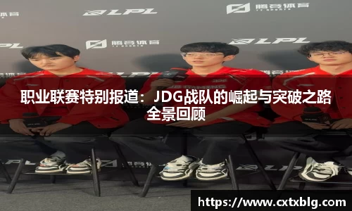 xk星空官方网站