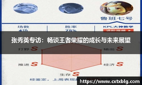 xk星空官方网站
