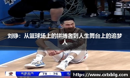 xk星空官方网站