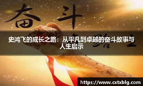 xk体育