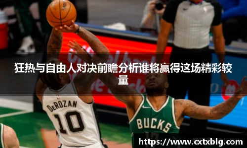 xk星空官方网站