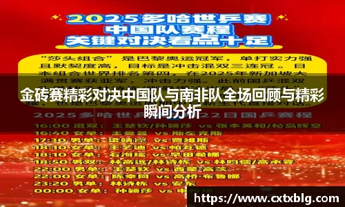 xk星空官方网站