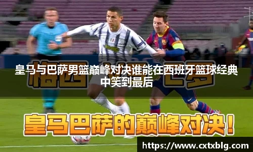 xk体育