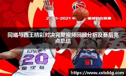xk星空官方网站