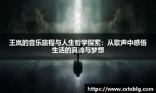 xk星空官方网站