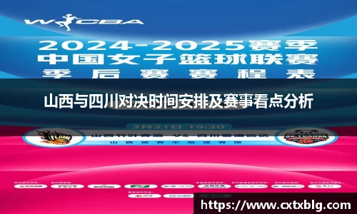 xk星空官方网站