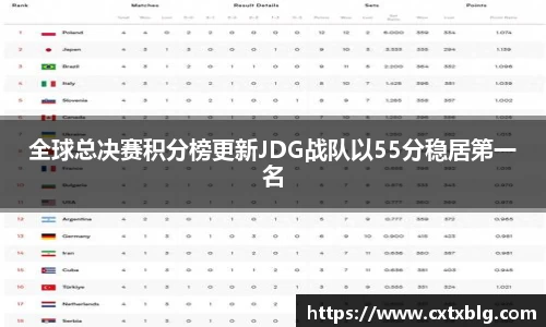 星空·综合体育