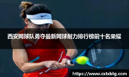 xk星空官方网站