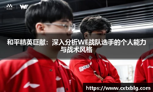 xk星空官方网站